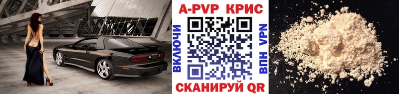Галлюциногенные грибы Аша
