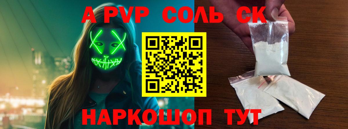 Галлюциногенные грибы Аша