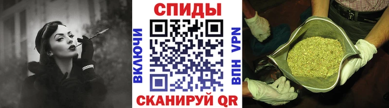 наркошоп  Аша  БУТИРАТ BDO 33% 