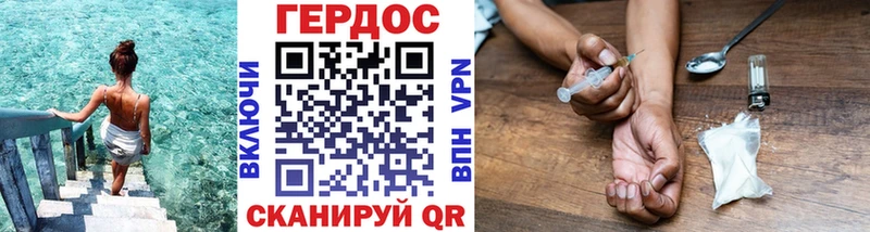 KRAKEN ССЫЛКА Аша ГЕРОИН Афган