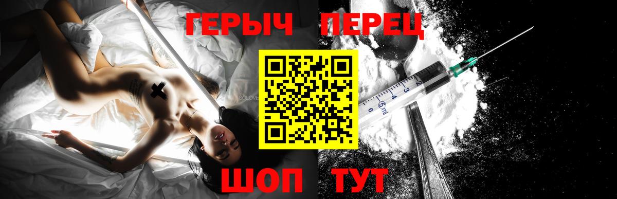 Героин Афган Аша