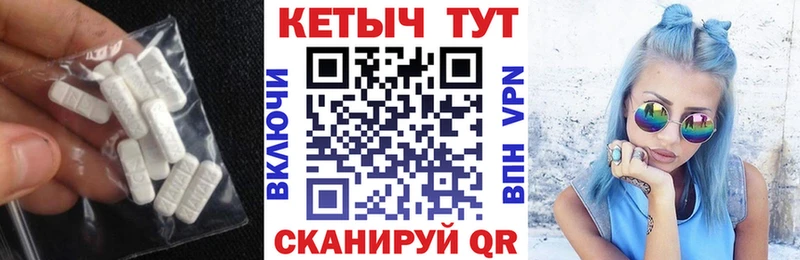 kraken онион Аша Кетамин VHQ