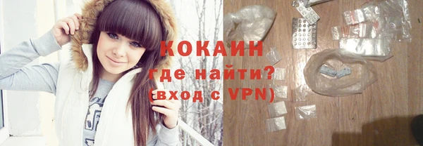 каннабис Новодвинск