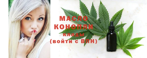 каннабис Новодвинск