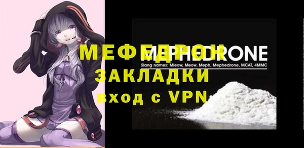 каннабис Новокубанск