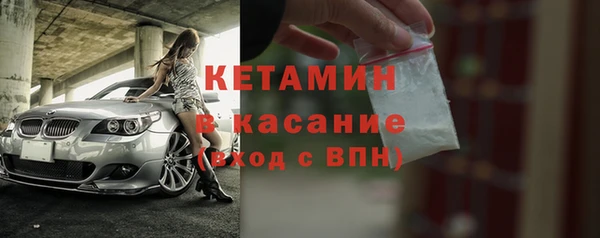 каннабис Новокубанск
