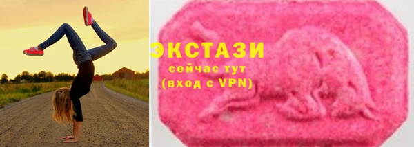 каннабис Новодвинск