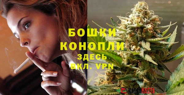 марки lsd Нефтекумск