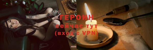 каннабис Новодвинск