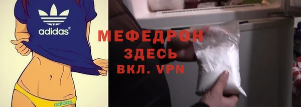 MDMA Приозерск