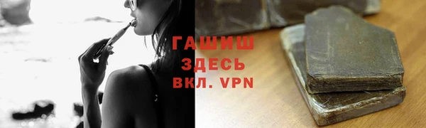 ALPHA-PVP Иннополис