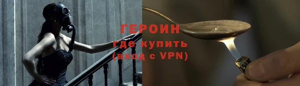 apvp Иннополис