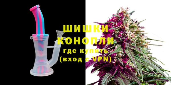 альфа пвп Новозыбков