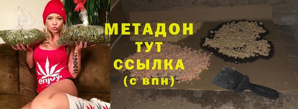 мдпв Протвино