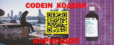 кокаин колумбия Апрелевка