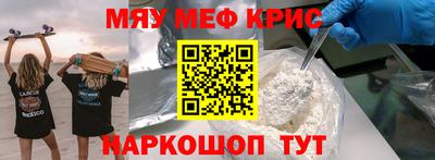 кокаин колумбия Апрелевка
