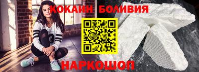 дурь Абакан