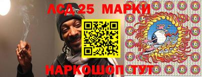 хмурый Азнакаево