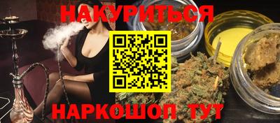 кокаин колумбия Апрелевка
