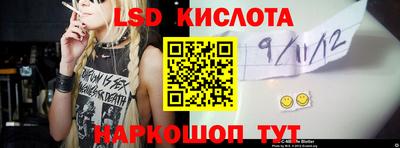 первитин Аргун