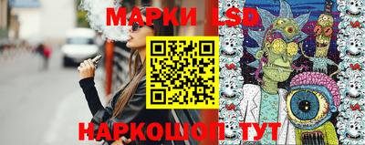 первитин Аргун