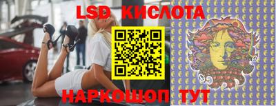 дурь Абакан