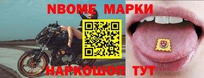 кокаин колумбия Апрелевка