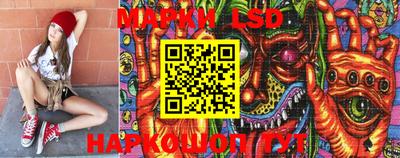 дурь Абакан