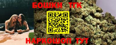 кокаин колумбия Апрелевка
