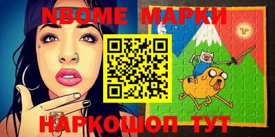 дурь Абакан