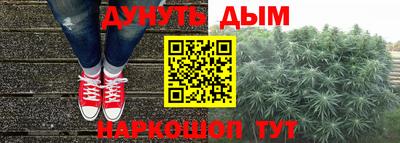первитин Аргун