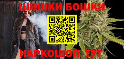 хмурый Азнакаево