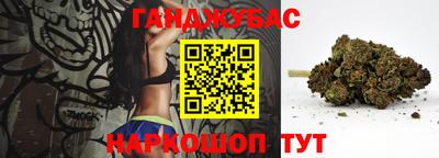 хмурый Азнакаево