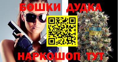 первитин Аргун