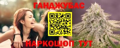 кокаин колумбия Апрелевка