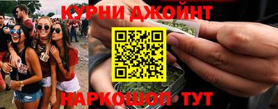 кокаин колумбия Апрелевка