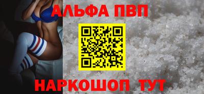 кокаин колумбия Апрелевка