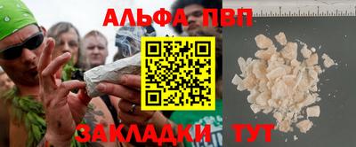 хмурый Азнакаево