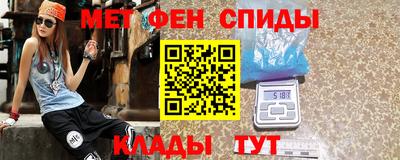 кокаин колумбия Апрелевка