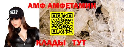 кокаин колумбия Апрелевка