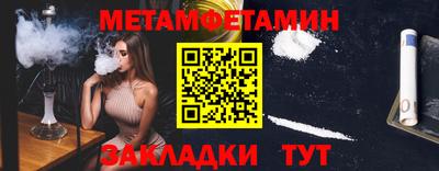 кокаин колумбия Апрелевка