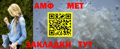 твердый Балаково