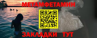 кокаин колумбия Апрелевка