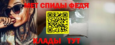 кокаин колумбия Апрелевка