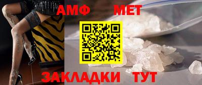 кокаин колумбия Апрелевка