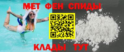 дурь Абакан