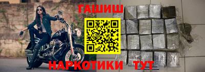 хмурый Азнакаево