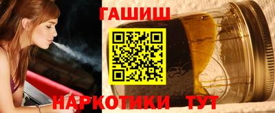 кокаин колумбия Апрелевка
