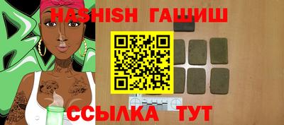 кокаин колумбия Апрелевка