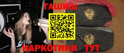 кокаин колумбия Апрелевка